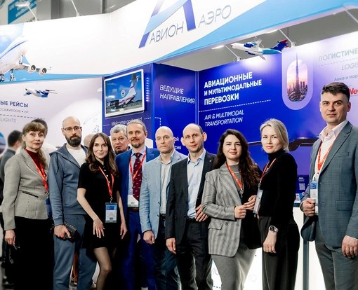 Новость О важном с выставки TransRussia 2025